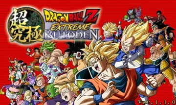 Dragon Ball Z - Extreme Butoden (USA) screen shot title